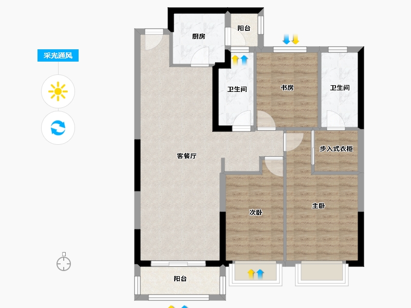 江苏省-泰州市-恒大悦府-101.50-户型库-采光通风