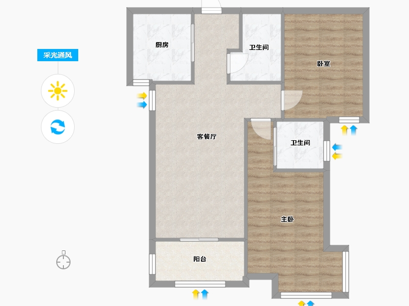 山东省-济南市-万达广场帝景苑-80.00-户型库-采光通风