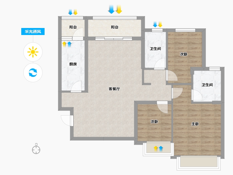 山西省-太原市-恒大檀溪郡-96.80-户型库-采光通风