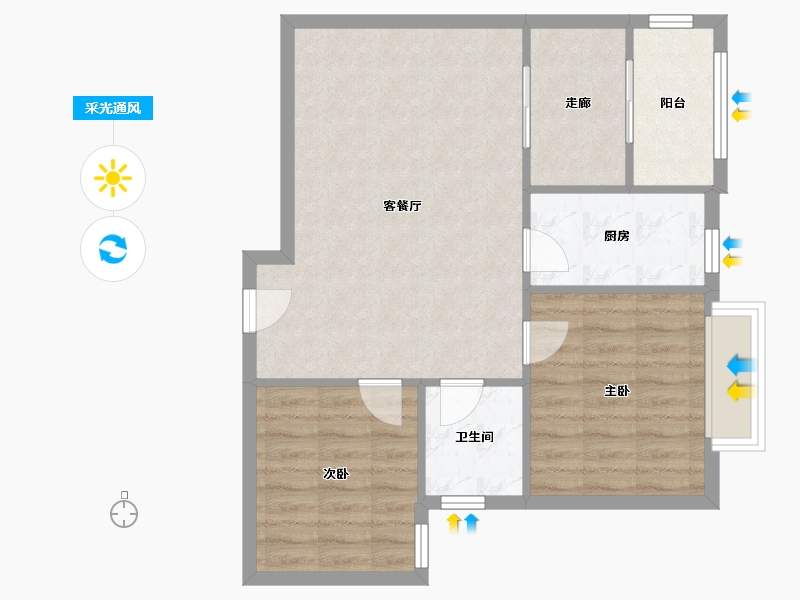 四川省-成都市-新里·派克公馆-70.00-户型库-采光通风