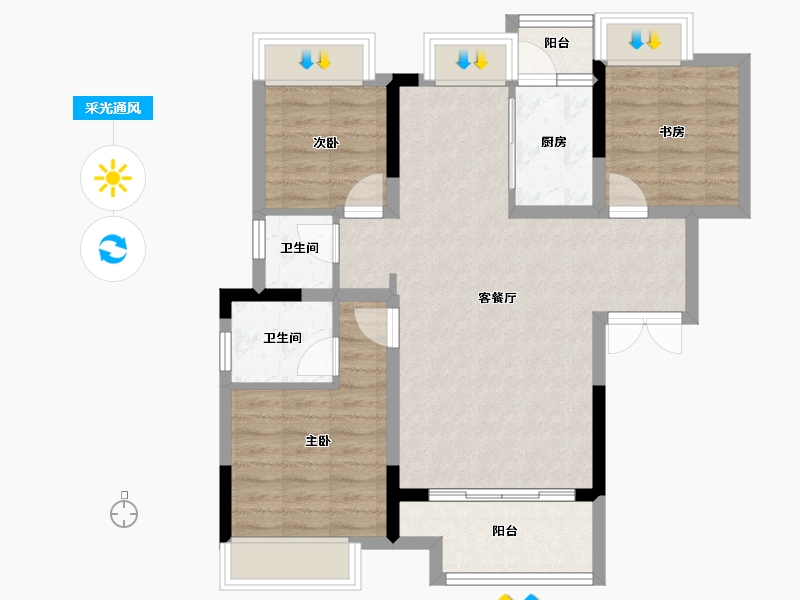 重庆-重庆市-东方府-82.99-户型库-采光通风