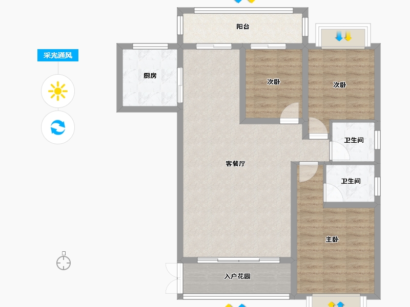 云南省-大理白族自治州-时代首府-97.65-户型库-采光通风