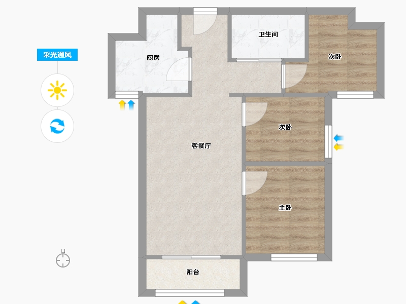 天津-天津市-爱情缤纷里-59.58-户型库-采光通风