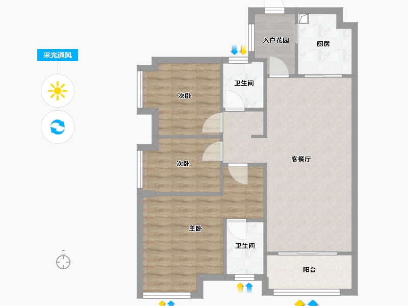 广东省-广州市-万科幸福誉L2(黄埔区福里街17号)-76.79-户型库-采光通风