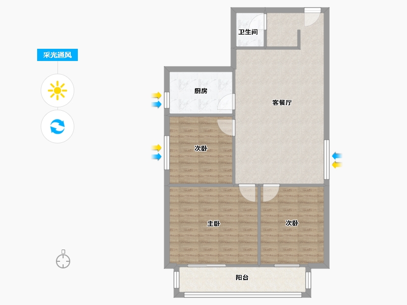 北京-北京市-魏公村路8号院-88.00-户型库-采光通风