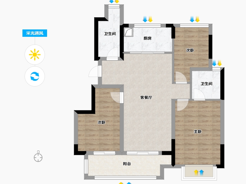 重庆-重庆市-万科四季都会-85.06-户型库-采光通风