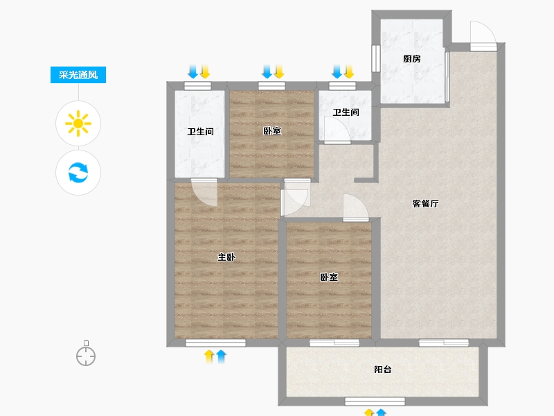 河南省-驻马店市-王府壹号-84.00-户型库-采光通风