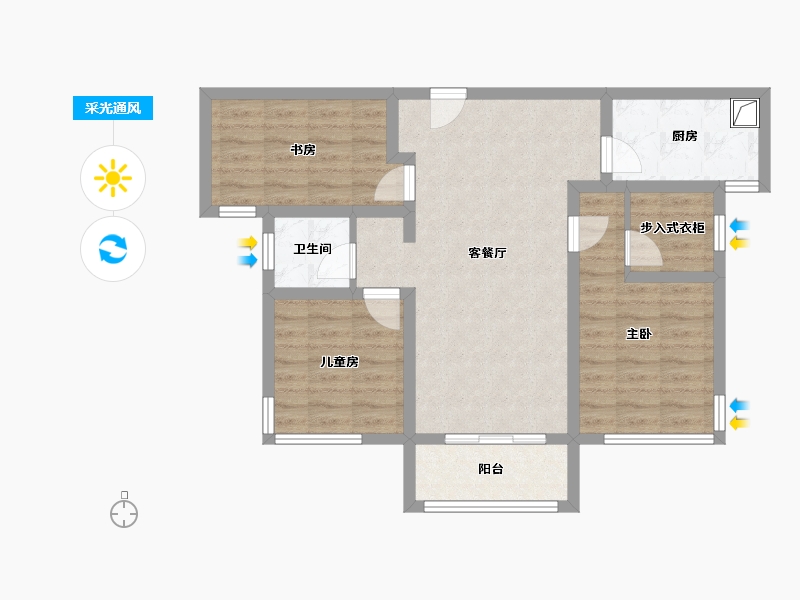 河南省-郑州市-永威泰和璟苑-88.00-户型库-采光通风