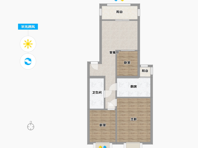 北京-北京市-澜花语岸-80.78-户型库-采光通风