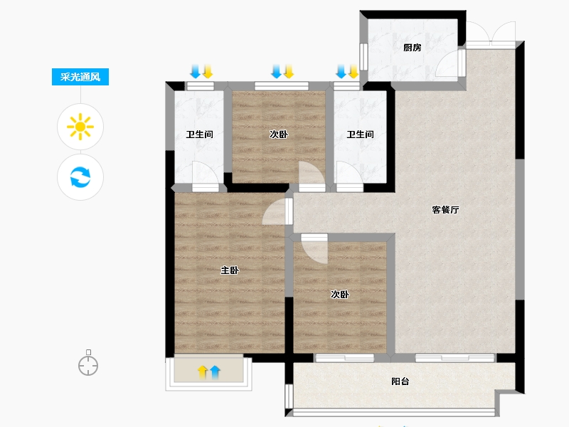 河南省-新乡市-师大怡景-92.80-户型库-采光通风