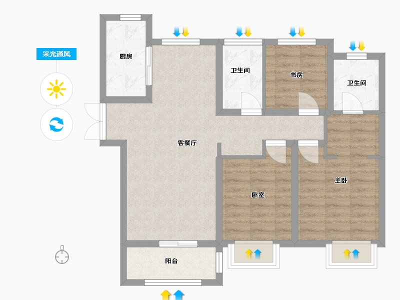 河北省-邢台市-邢台赋-76.98-户型库-采光通风