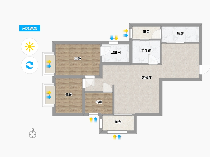 广东省-深圳市-新天富山海华庭-68.27-户型库-采光通风