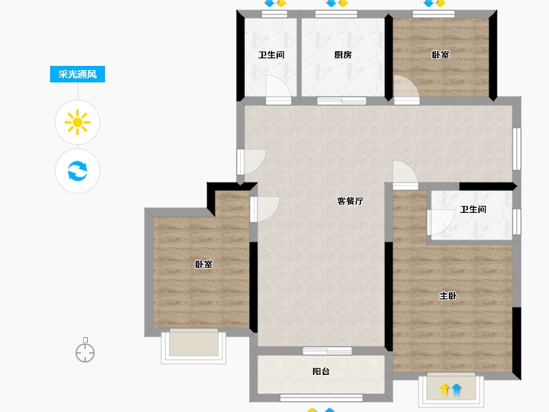 山东省-济南市-中海寰宇时代-93.78-户型库-采光通风