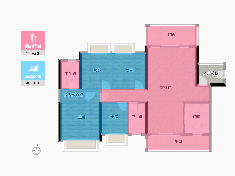 广东省-清远市-佛冈奥园誉景湾-102.73-户型库-动静分区