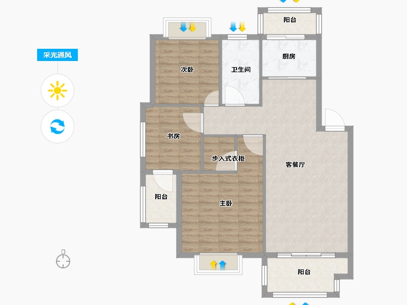 安徽省-宣城市-绿宝书香园-99.13-户型库-采光通风