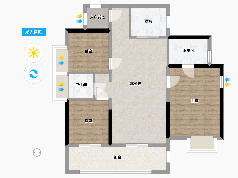 广东省-江门市-锦江国际新城5期-94.08-户型库-采光通风