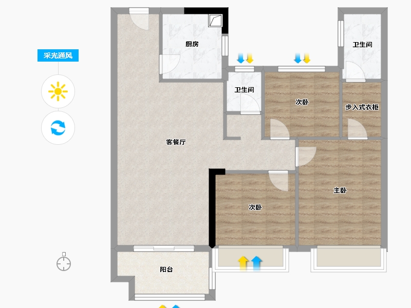 河南省-周口市-融辉城C区-89.81-户型库-采光通风