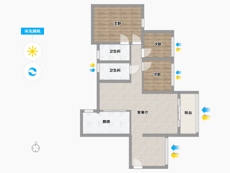 广东省-中山市-中澳春城-84.80-户型库-采光通风