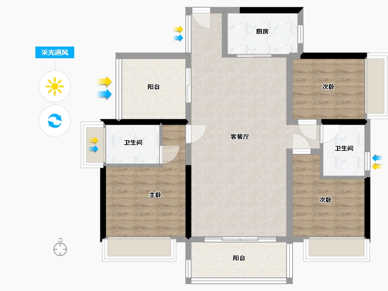 广东省-中山市-新力钰珑湾-86.40-户型库-采光通风