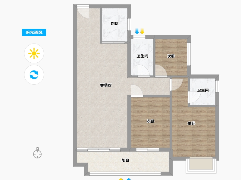 广东省-广州市-纵横缤城花园-79.25-户型库-采光通风