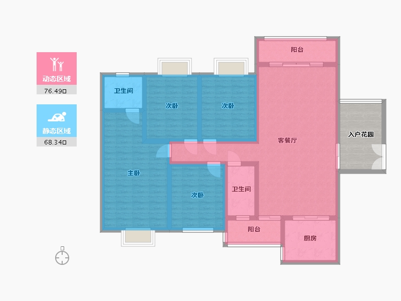 湖南省-邵阳市-天坤城南郡-150.00-户型库-动静分区