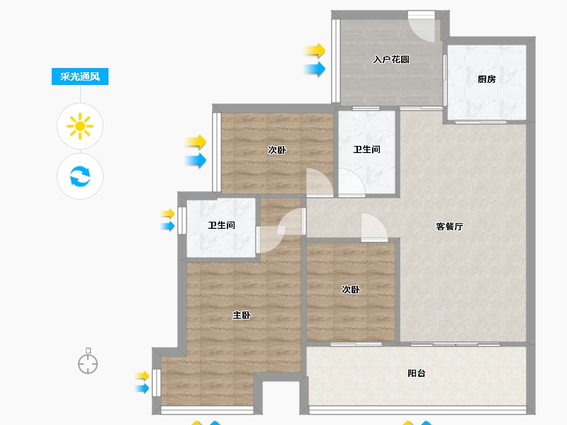 广东省-中山市-敏捷锦绣明珠-79.90-户型库-采光通风