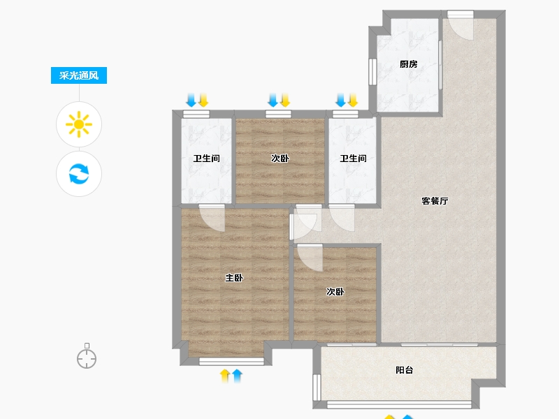 江苏省-淮安市-淮府-87.20-户型库-采光通风