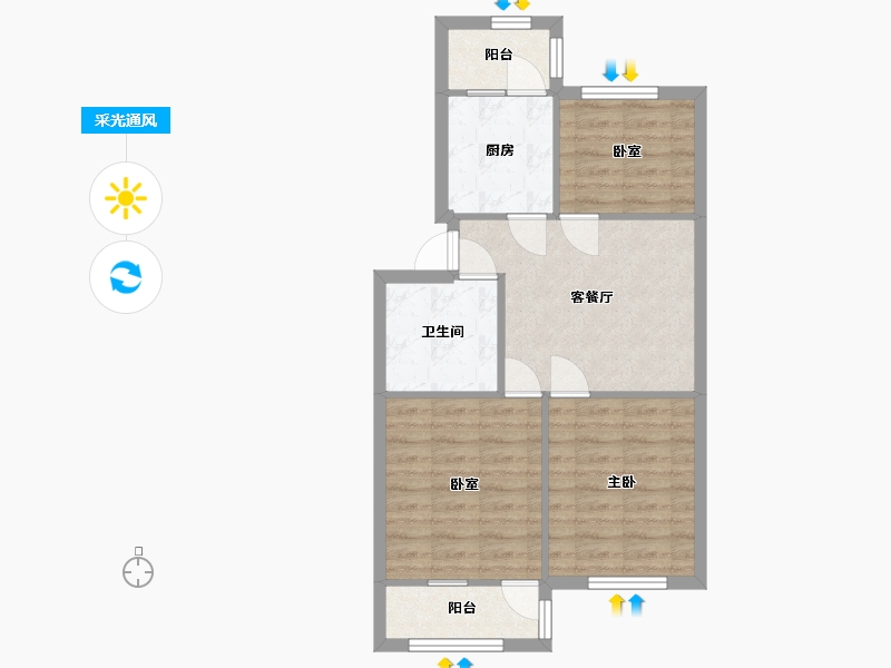 青海省-西宁市-朝阳新村小区-61.60-户型库-采光通风