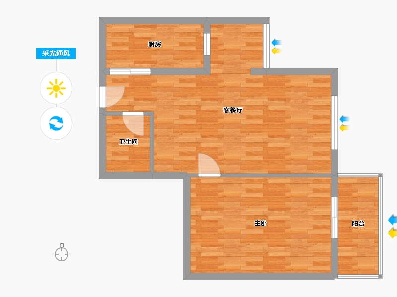 北京-北京市-芍药居北里-57.29-户型库-采光通风