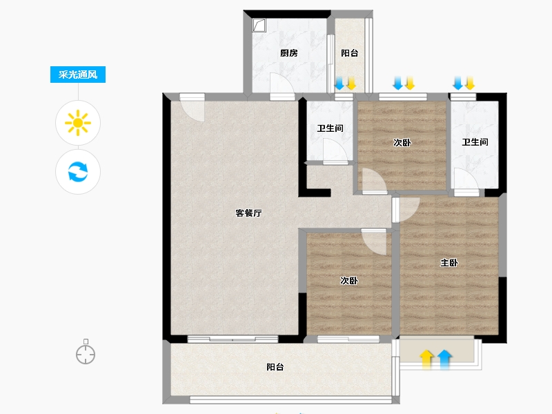 广东省-阳江市-壹方天誉-92.00-户型库-采光通风