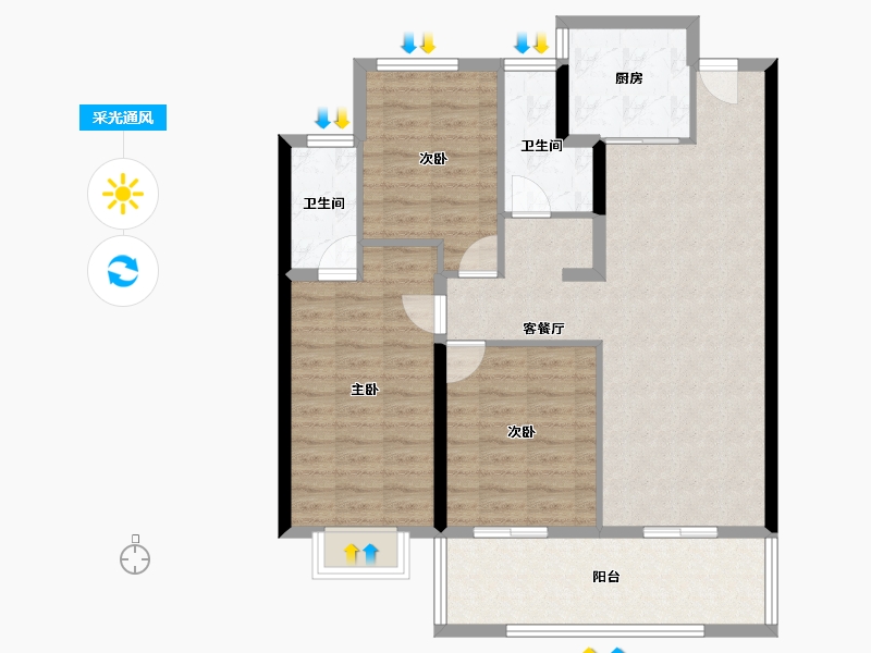 河南省-郑州市-美盛·中环壹号-96.97-户型库-采光通风