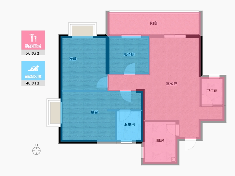 贵州省-六盘水市-星筑·中央公园-81.60-户型库-动静分区