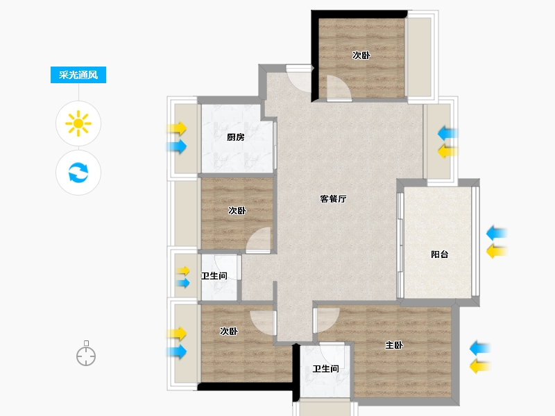 海南省-海口市-鸿荣源尚云-77.99-户型库-采光通风