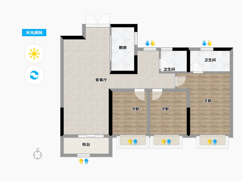 陕西省-西安市-高科丝路嘉境-91.82-户型库-采光通风