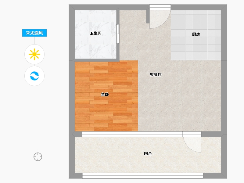 北京-北京市-北京山谷-43.33-户型库-采光通风