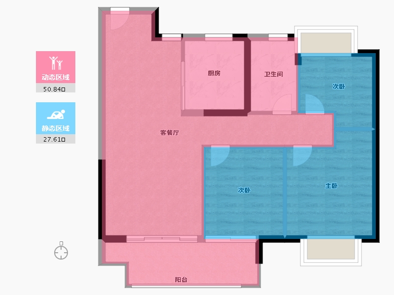 江西省-南昌市-海伦堡弘阳·时光玖悦-71.00-户型库-动静分区