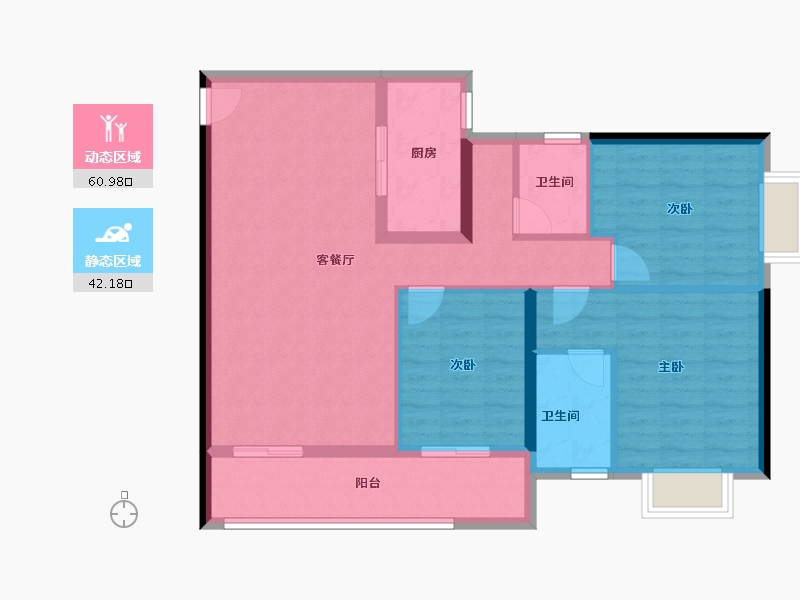 贵州省-六盘水市-星筑·中央公园-92.75-户型库-动静分区