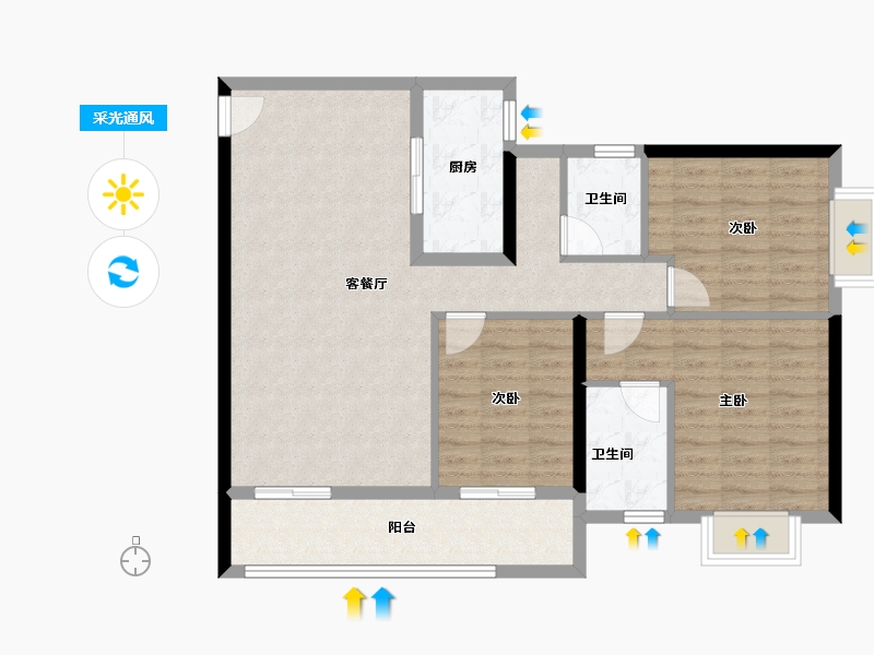 贵州省-六盘水市-星筑·中央公园-92.75-户型库-采光通风