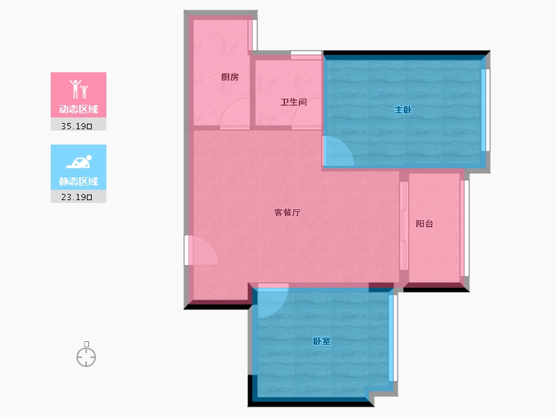 广东省-广州市-珠江西湾里-52.23-户型库-动静分区