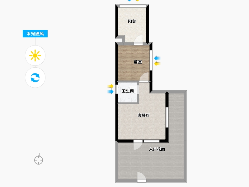 北京-北京市-北京山谷-60.28-户型库-采光通风