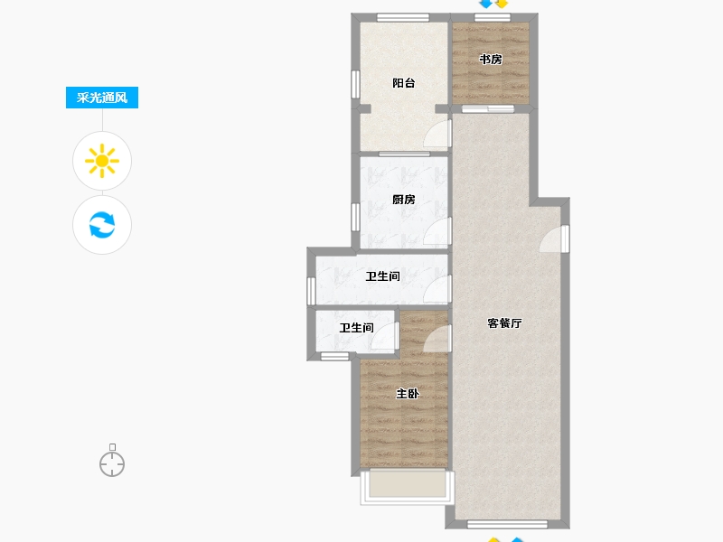 北京-北京市-紫郡府-86.00-户型库-采光通风