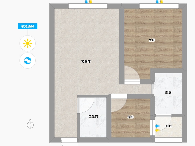 广东省-深圳市-海洋大厦-38.59-户型库-采光通风