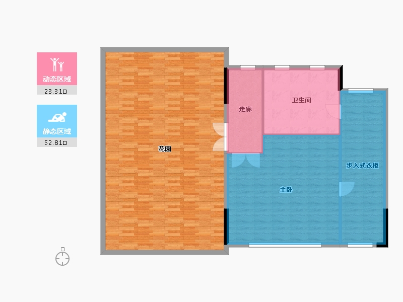 重庆-重庆市-龙湖熙上-136.73-户型库-动静分区