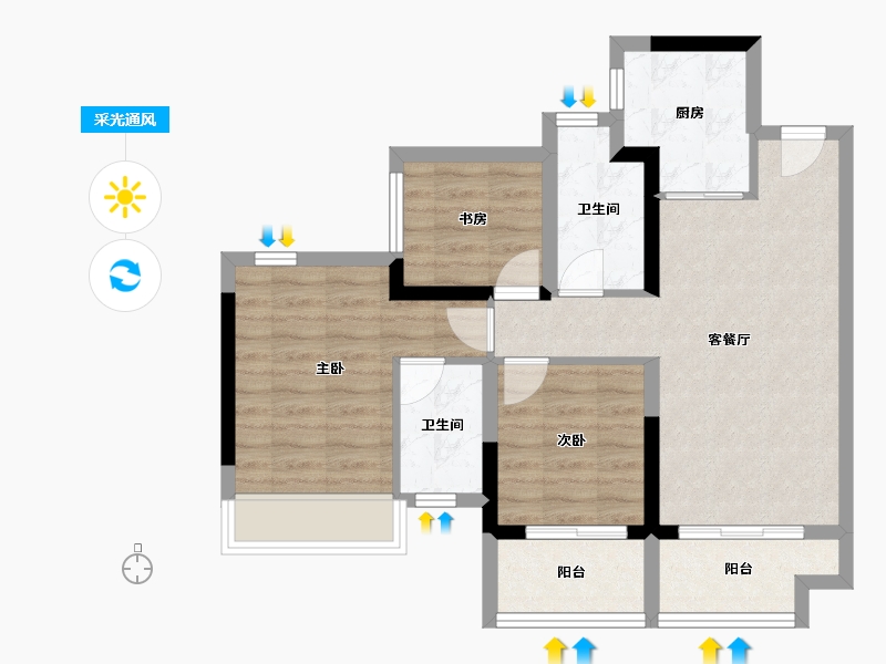 广东省-中山市-越秀建发·玺樾-70.76-户型库-采光通风