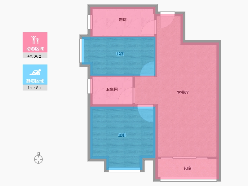 广东省-深圳市-海天一色-53.17-户型库-动静分区