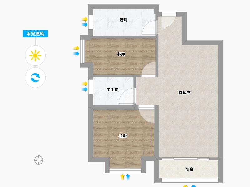 广东省-深圳市-海天一色-53.17-户型库-采光通风