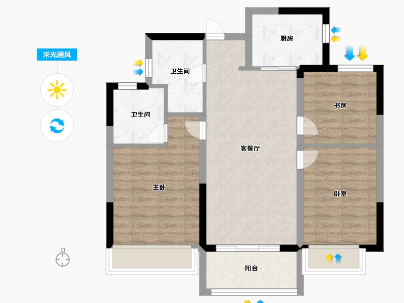 浙江省-温州市-新城旭辉未来海岸-71.20-户型库-采光通风