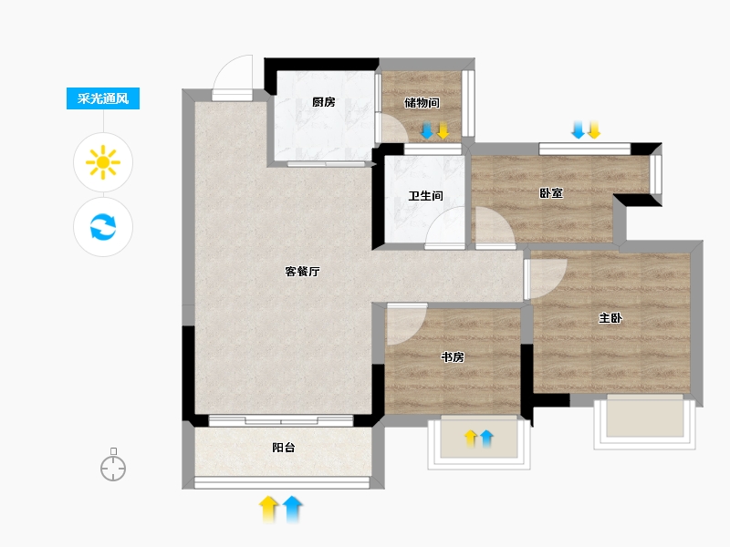 重庆-重庆市-富力院士廷-54.20-户型库-采光通风