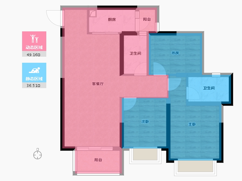 重庆-重庆市-富力院士廷-75.49-户型库-动静分区