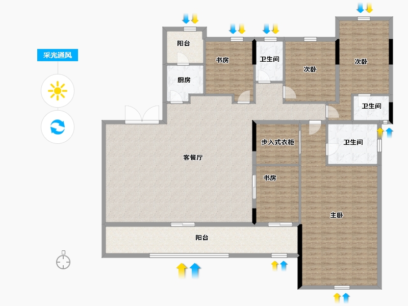 重庆-重庆市-嘉陵江天-217.54-户型库-采光通风